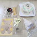 페리토리 티스토리