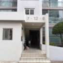 완산-151 네이버블로그