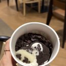 이디야커피 광교호수공원점 | 이디야 요거트 아이스크림 칼로리 가격 초코쉘 토핑 후기