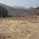 전재원공인중개사사무소 이미지