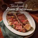 평택2로 이미지