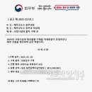 시내의료기 이미지