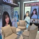 오렌즈 수락산역점 ＆ 스타옵틱 | [오렌즈 스타옵틱 세종 소담점]세종 다초점 렌즈 안경점, 초고도근시 안경 맞춘 후기