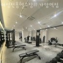 여성전용헬스장 A 이미지