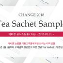 타바론코리아 주식회사