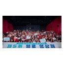 목포교육지원청 헬로미디어캠프 ‘AI로 그린 로컬’ 영상제 및 시상식 성료[미래교육신문] 이미지