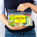 메세지 이미지