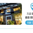 비고리조트 19 이미지