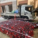 한국도로공사인천도로공사사업소 이미지