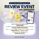 호텔스카이파크제주 네이버블로그