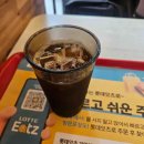 리아아파트 및 상가 이미지