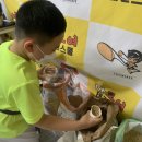 다모임 태권스쿨 이미지