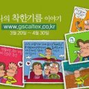 디플광고