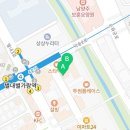 별가람정신건강의학과의원 이미지