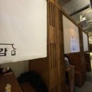 김해 직감 이미지