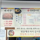 평택축협하나로마트 이미지