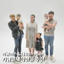 피규어스튜디오Dream