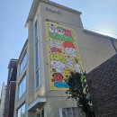 [소품샵] 홍대 오브젝트 최고심 팝업스토어 탐방 l 근데 복주머니 가챠후기를 곁드린