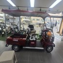 베가모터스 이미지