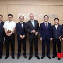 한국가스안전공사