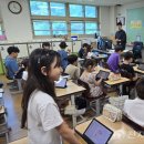 훈민초등학교 이미지