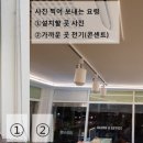 세기당구장 이미지