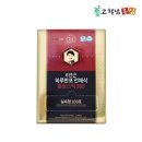 포헬스100