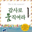 맥스미디어 이미지