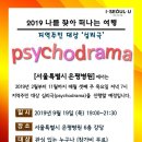 서울특별시은평병원 이미지