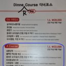 불정로420번길 이미지