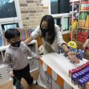 참사랑마켓 Daum카페