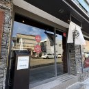 시도 2호선 버즘나무 | [ 해운대 나가하마만게츠 ] 미쉐린 어워드 맛집, 일본 라멘 맛집 온라인 웨이팅 후기