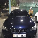 BMW E60 528IS/09년식/120000KM/카본블랙/무사고/ 이미지