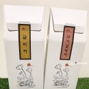 주식회사 하린 이미지