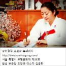 만신경로당 - 1334 | 만신경로당