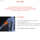 경희김한겸한의원 이미지