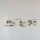 예지목장 이미지