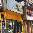[서울 숙대입구역] 건강한 김밥 “소소한 한끼 밥때“