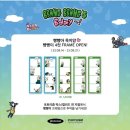 포토이즘박스청주 이미지