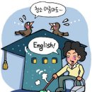 올인영어 - 해운대구 좌동순환로 181 | 올인영어
