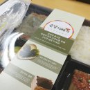 순남시래기(영등점) 이미지