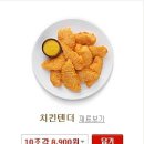 리치업골드 이미지