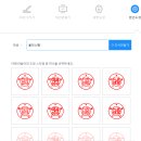 주식회사 올더스 이미지