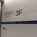이원디자인 네이버블로그