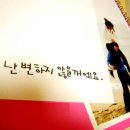 주아