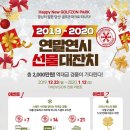 성원골프존