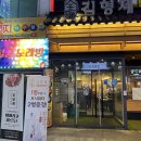 김형제고기의철학(하남점) 이미지