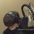 외갓집병점 | 5월 첫째주 / 나 싸이 봄 !! that that i like that~
