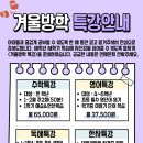 도당초 이미지