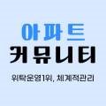 (주)푸한투어 네이버블로그